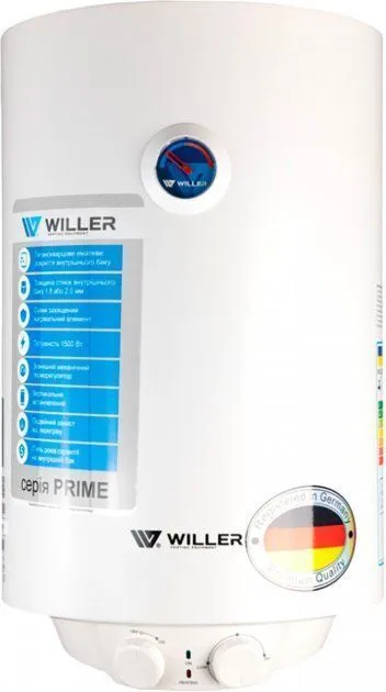 WILLER EV100DR-Prime