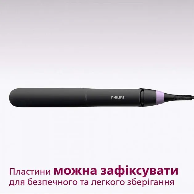 Щипці для волосся PHILIPS StraightCare Essential BHS377/00