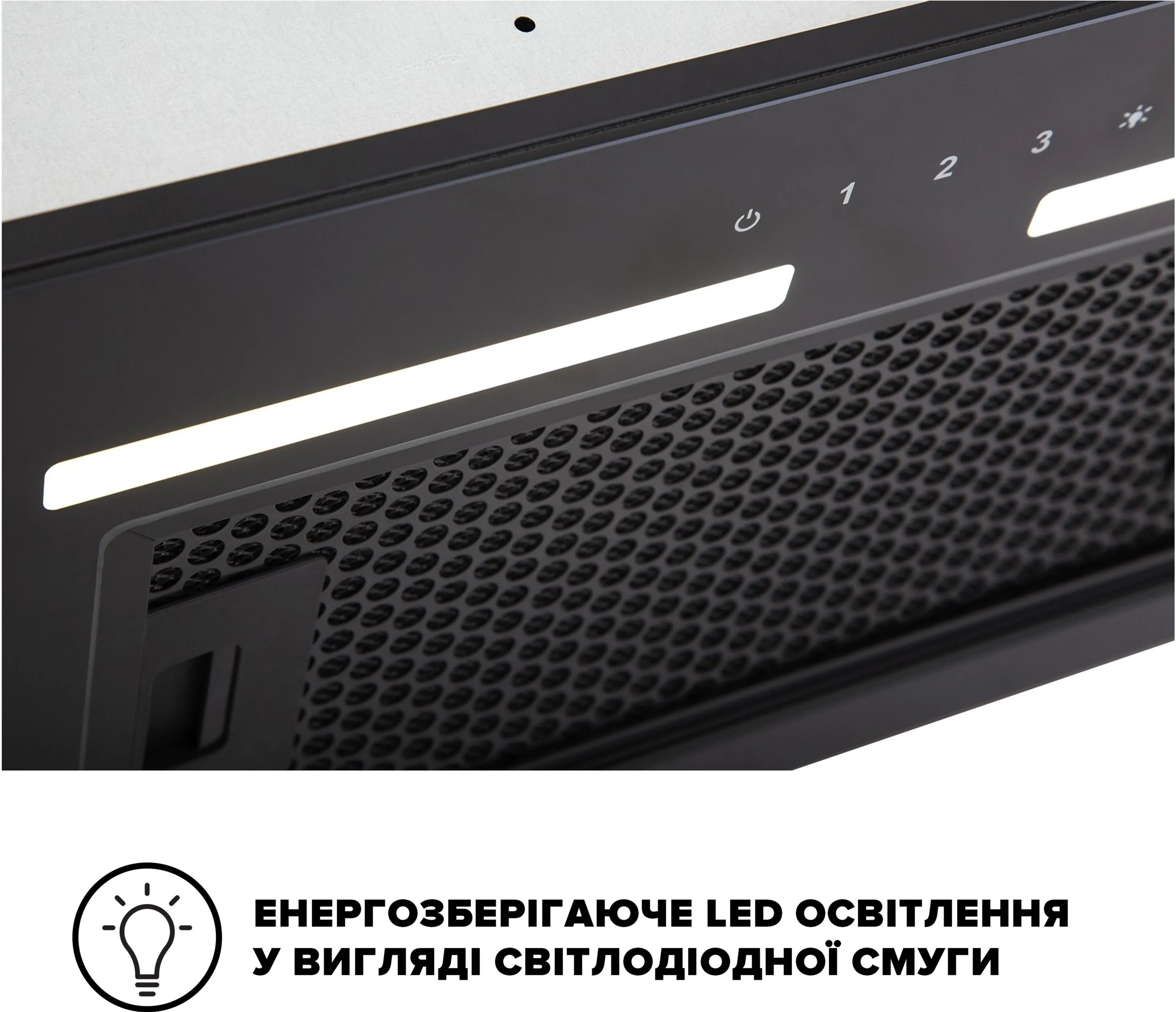 Витяжка INTERLINE SWAY BL A/60 GL/S