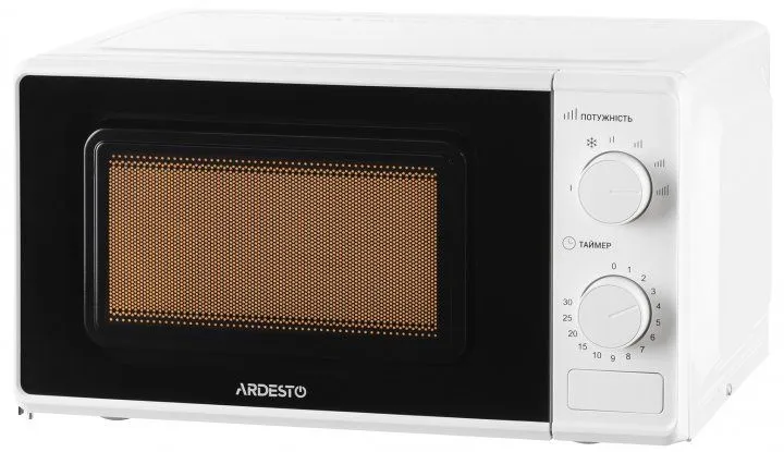 Мікрохвильова піч Ardesto GO-S724W 20 л 700 Вт білий