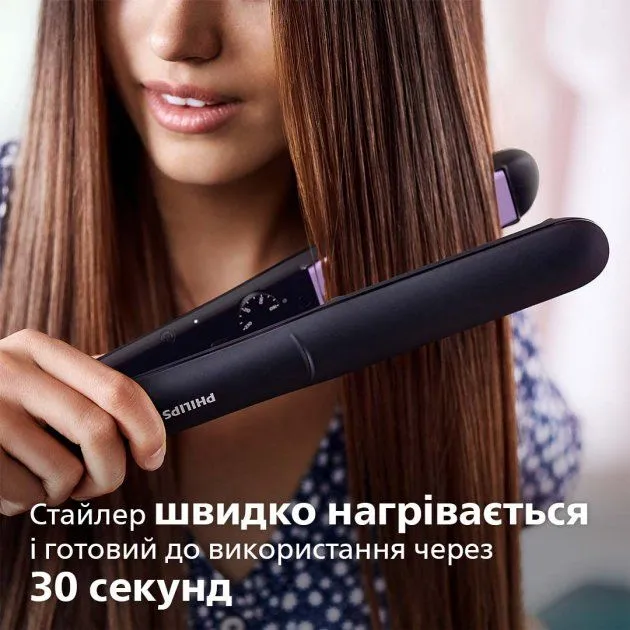 Щипці для волосся PHILIPS StraightCare Essential BHS377/00