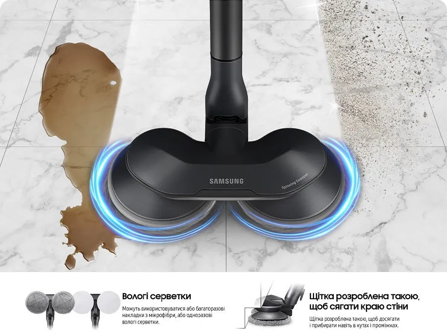 Акумуляторний пилосос SAMSUNG Jet75 VS20B75ADR5/UK
