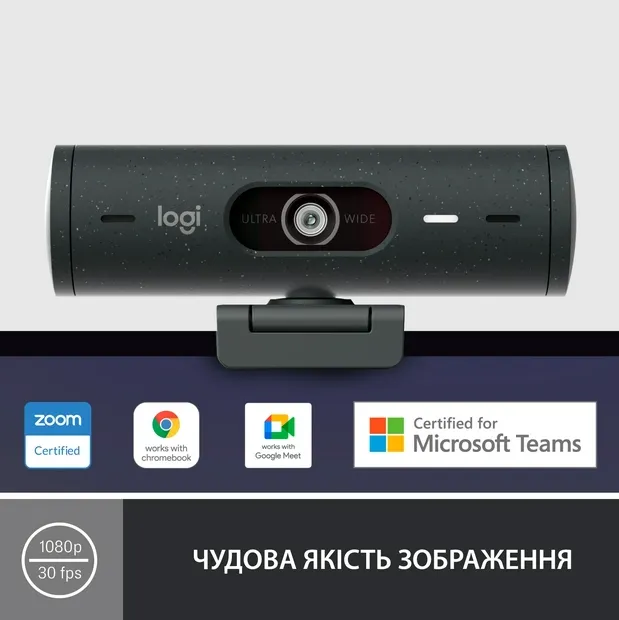 Веб-камера Logitech Brio 500 Graphite (960-001422)