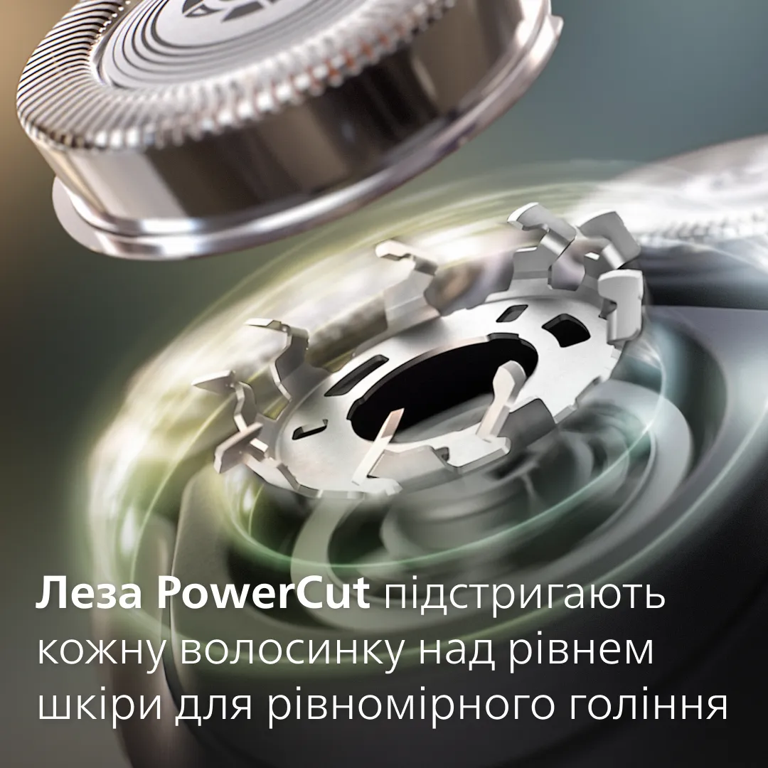 Електробритва Philips Series 1000 S1141/00