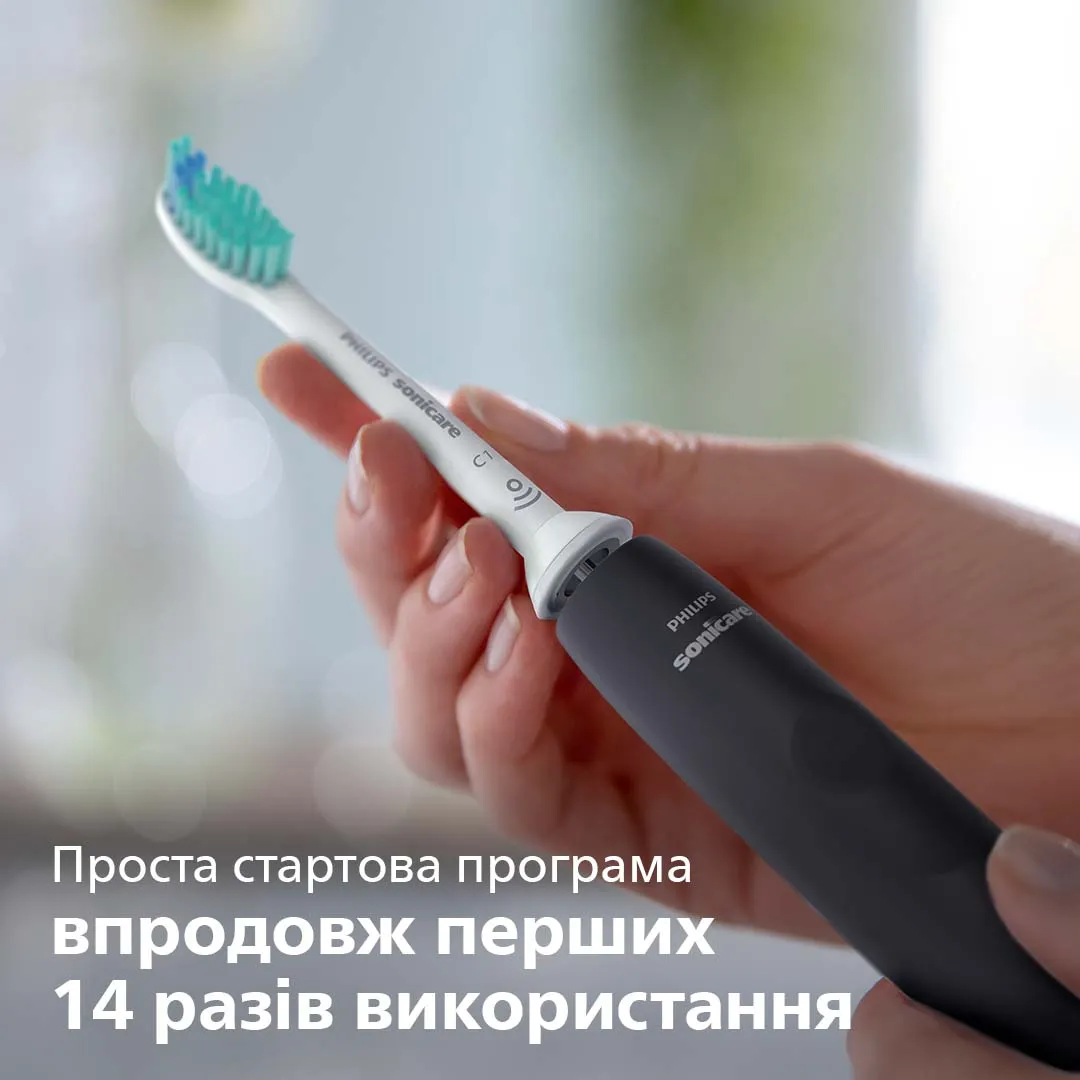Електрична зубна щітка PHILIPS Sonicare 3100 series HX3671/14