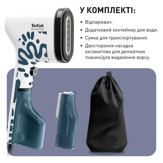 ПВідпарювач Tefal DT2040E1