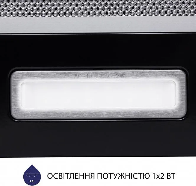 Витяжка MINOLA HTL 6714 BL 1100 LED