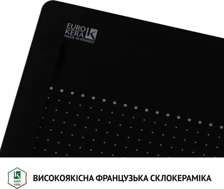 Варильна поверхня індукційна Perfelli HI 674 BL