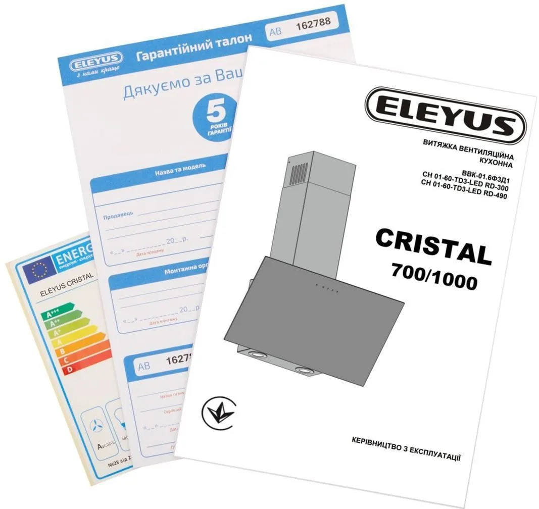 Витяжка ELEYUS CRISTAL 1000 LED 60 WH