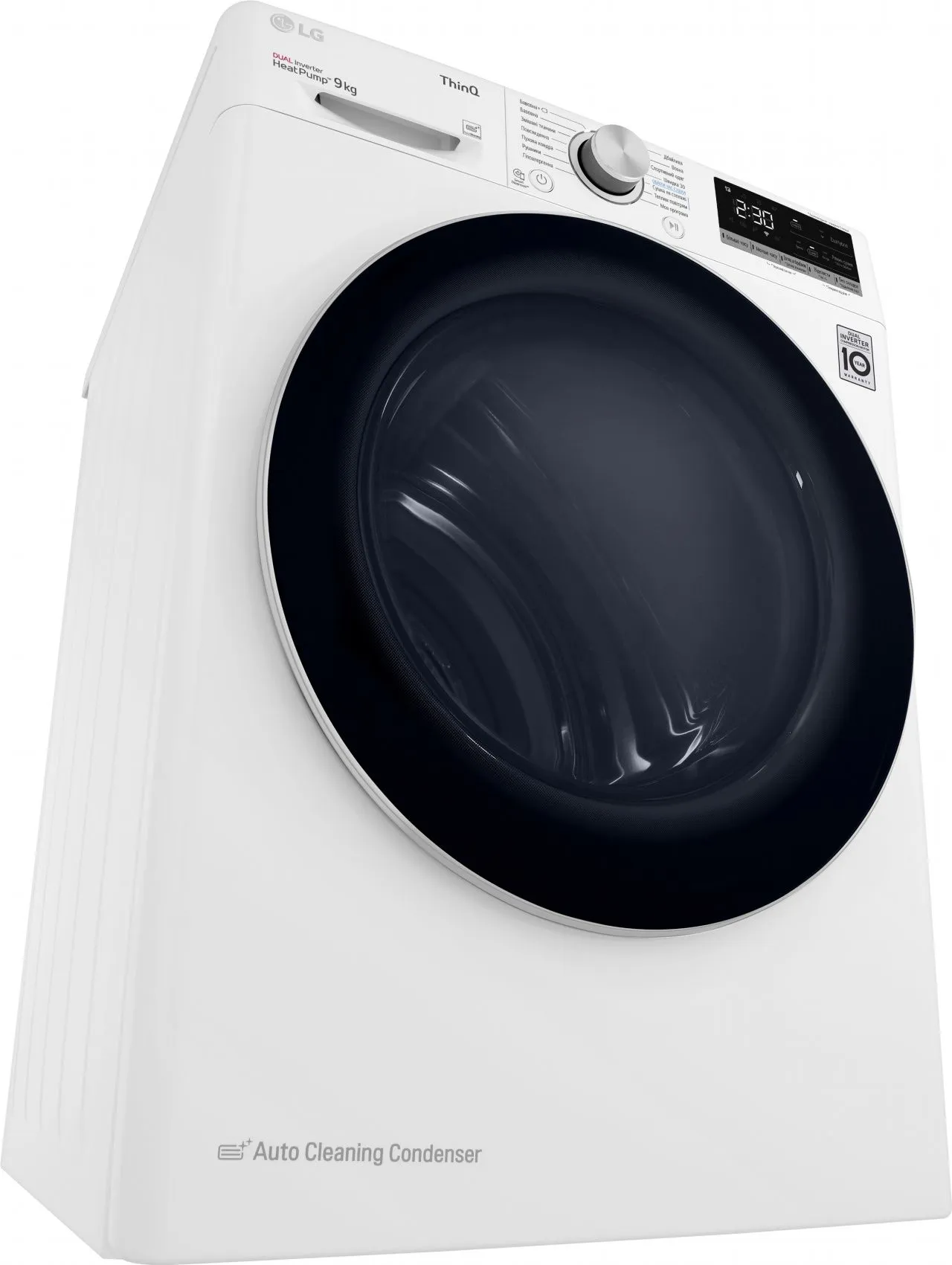 Сушильний автомат LG DC90V5V0W