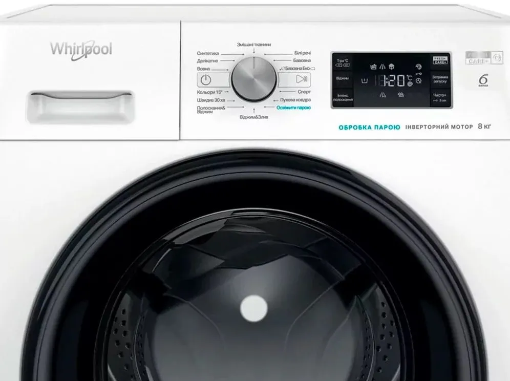 Whirlpool Пральна машина Whirlpool фронтальна FFB8248BVUA