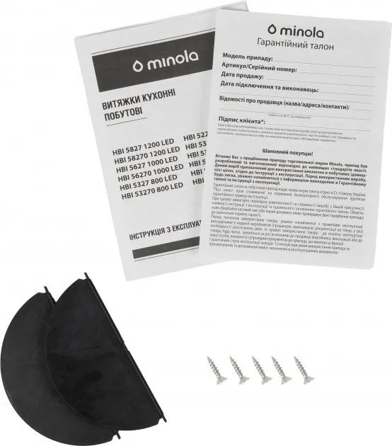 Витяжка Minola HBI 5627 IV 1000 LED