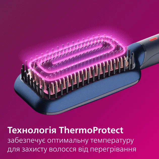 Щітка-випрямляч PHILIPS BHH885/00