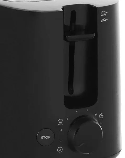 Тостер PHILIPS Daily Collection HD2582/90