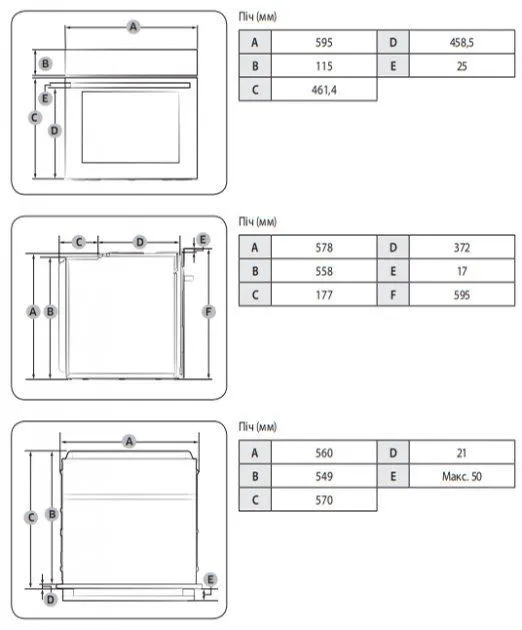 Духова шафа електрична SAMSUNG NV68A1110RB/WT