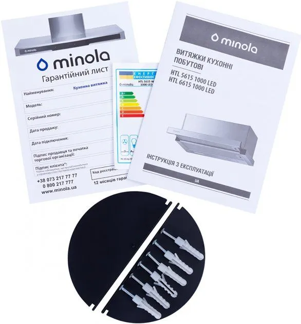 Витяжка MINOLA HTL 6615 BL 1000 LED