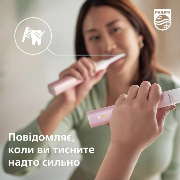 Електрична зубна щітка Philips Sonicare HX9911/84 Diamond Clean