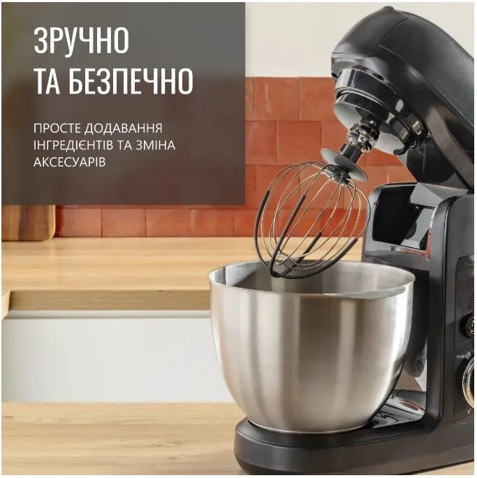 Кухонна машина Tefal QB525838