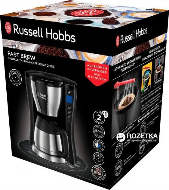 Крапельна кавоварка RUSSELL HOBBS Adventure 24010-56