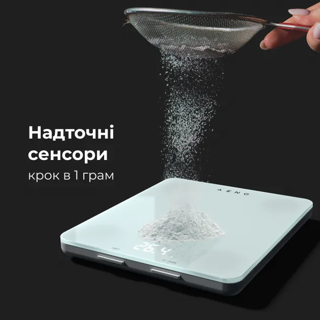 Ваги кухонні AENO Smart KS1S