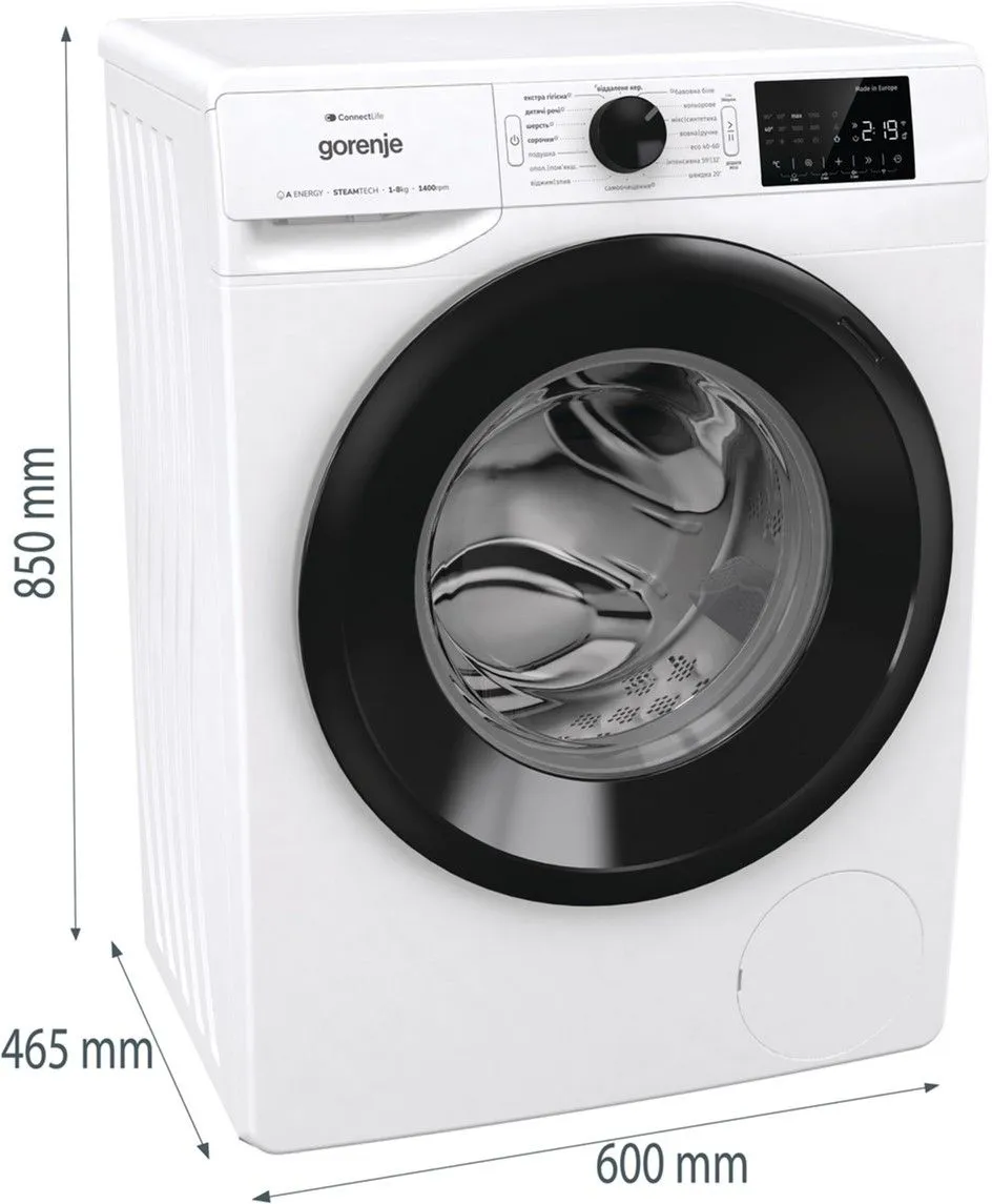 Пральна машина повногабаритна Gorenje WPNEI84SBSWIFI/UA