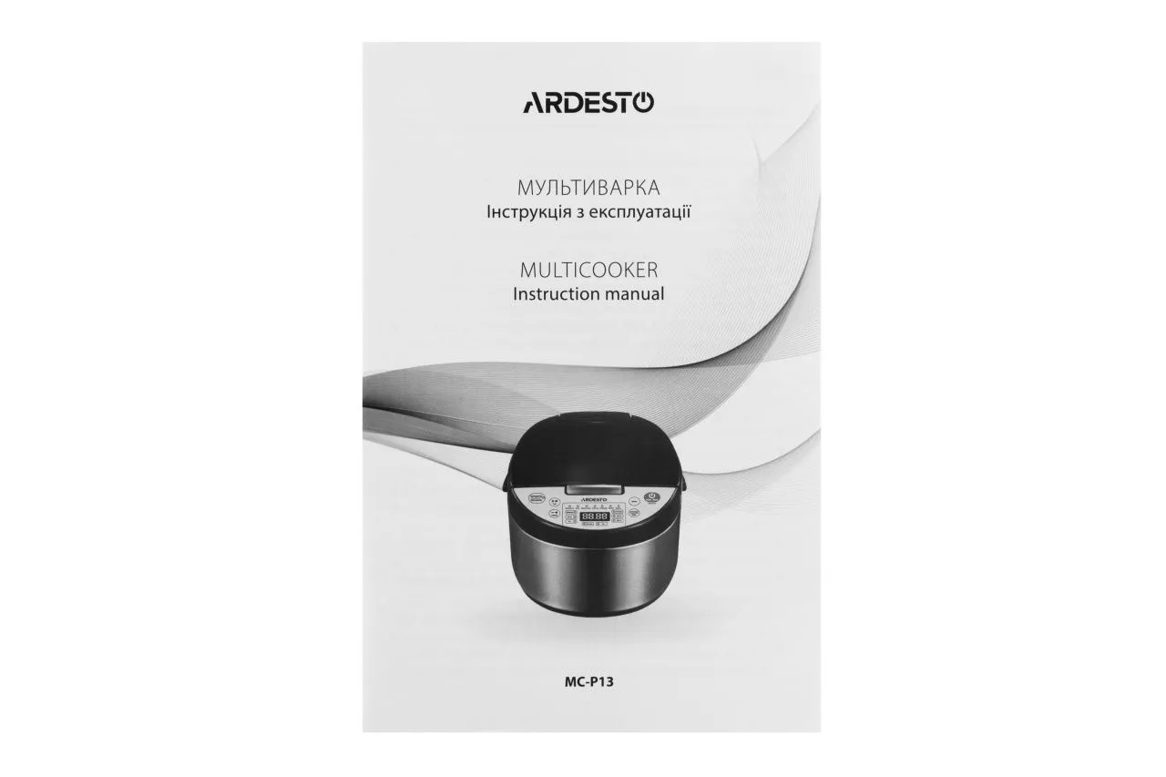 ARDESTO Мультиварка MC-P13, 860Вт, чаша-5л, электронное управл., книга рецептов, нерж. сталь+пластик, серебристо-черная