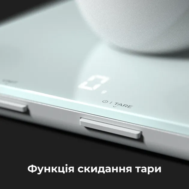 Ваги кухонні AENO Smart KS1S