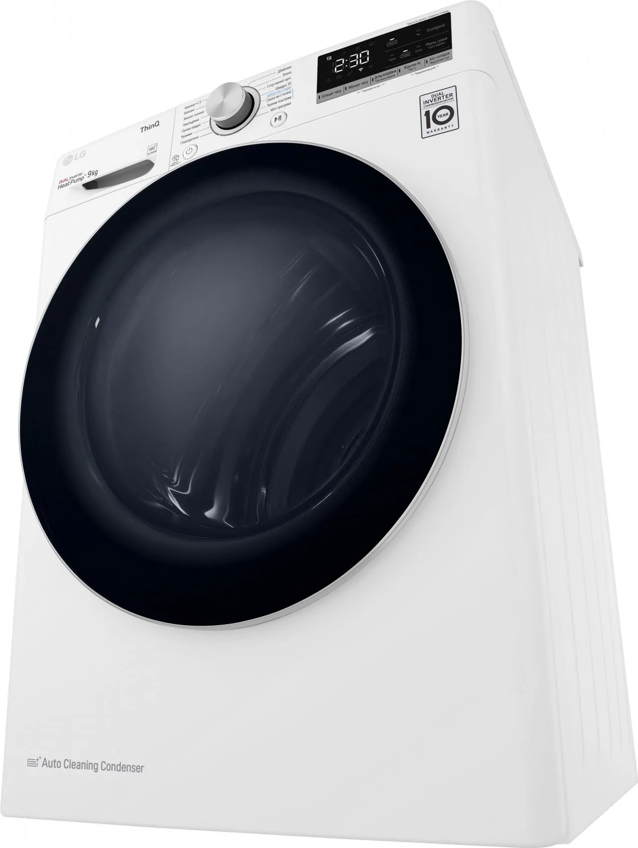 Сушильний автомат LG DC90V5V0W