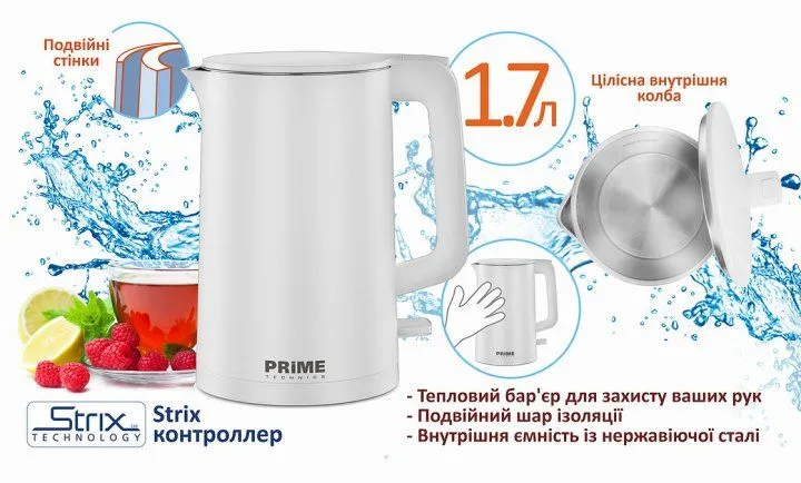 Електрочайник PRIME Technics PKP 1765 W