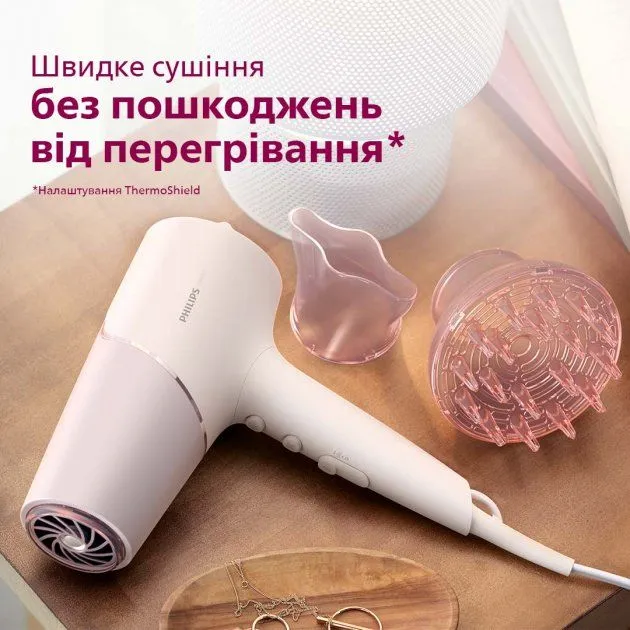 Фен PHILIPS 5000 series BHD530/00