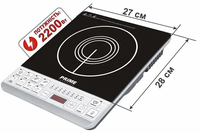 Настільна плита PRIME Technics PIC 2215 GB