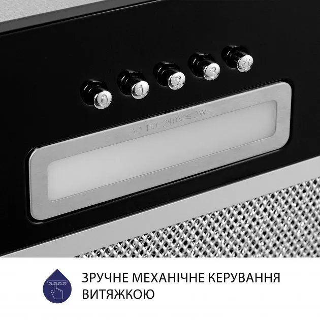 Витяжка Minola HBI 5025 BL LED