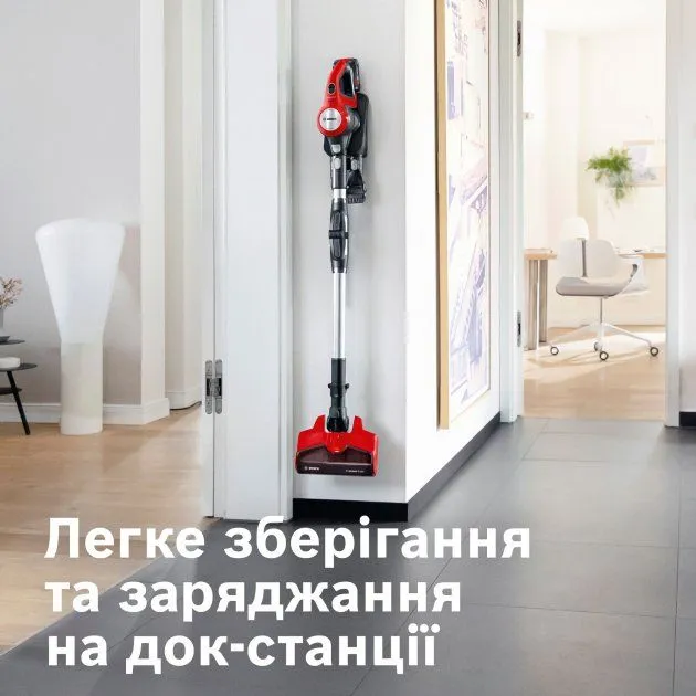 Акумуляторний пилосос Bosch Unlimited 7 ProAnimal BBS711ANM