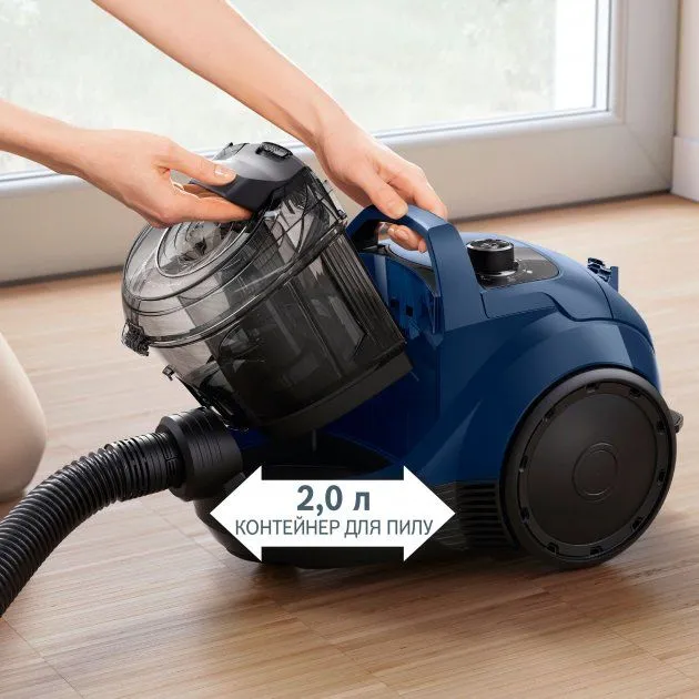 Пилосос без мішка BOSCH BGS21X320