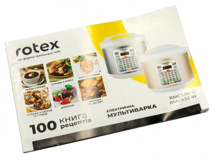 Мультиварка ROTEX RMC530-G