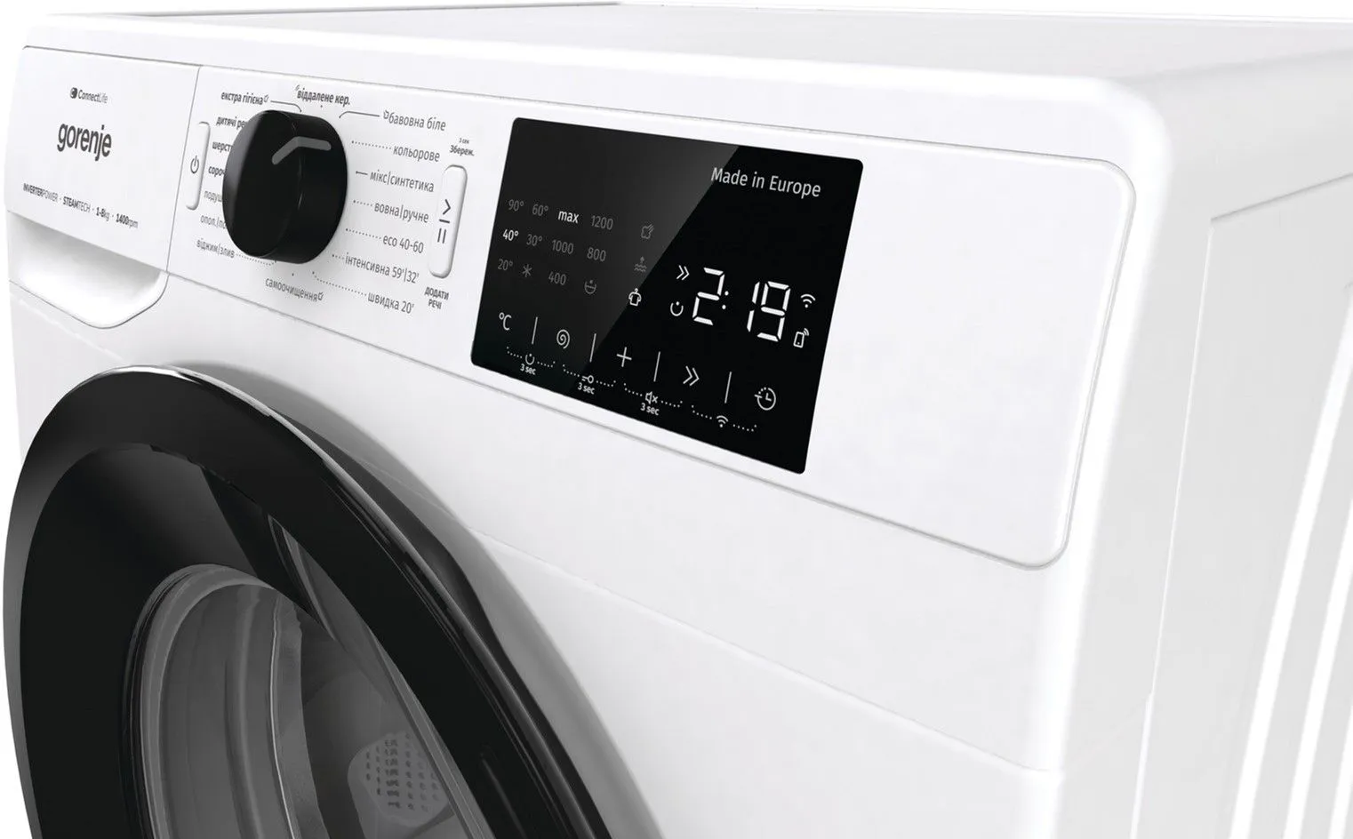 Пральна машина повногабаритна Gorenje WPNEI84SBSWIFI/UA