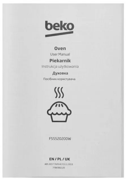Плита комбінована BEKO FSS52020DW