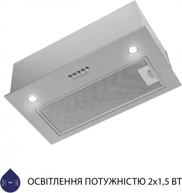 Витяжка Minola HBI 5327 GR 800 LED