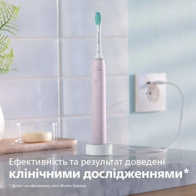 Електрична зубна щітка PHILIPS 3100 series HX3671/11