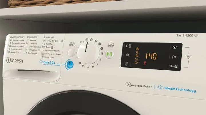 INDESIT BWSE 71293X WBV UA