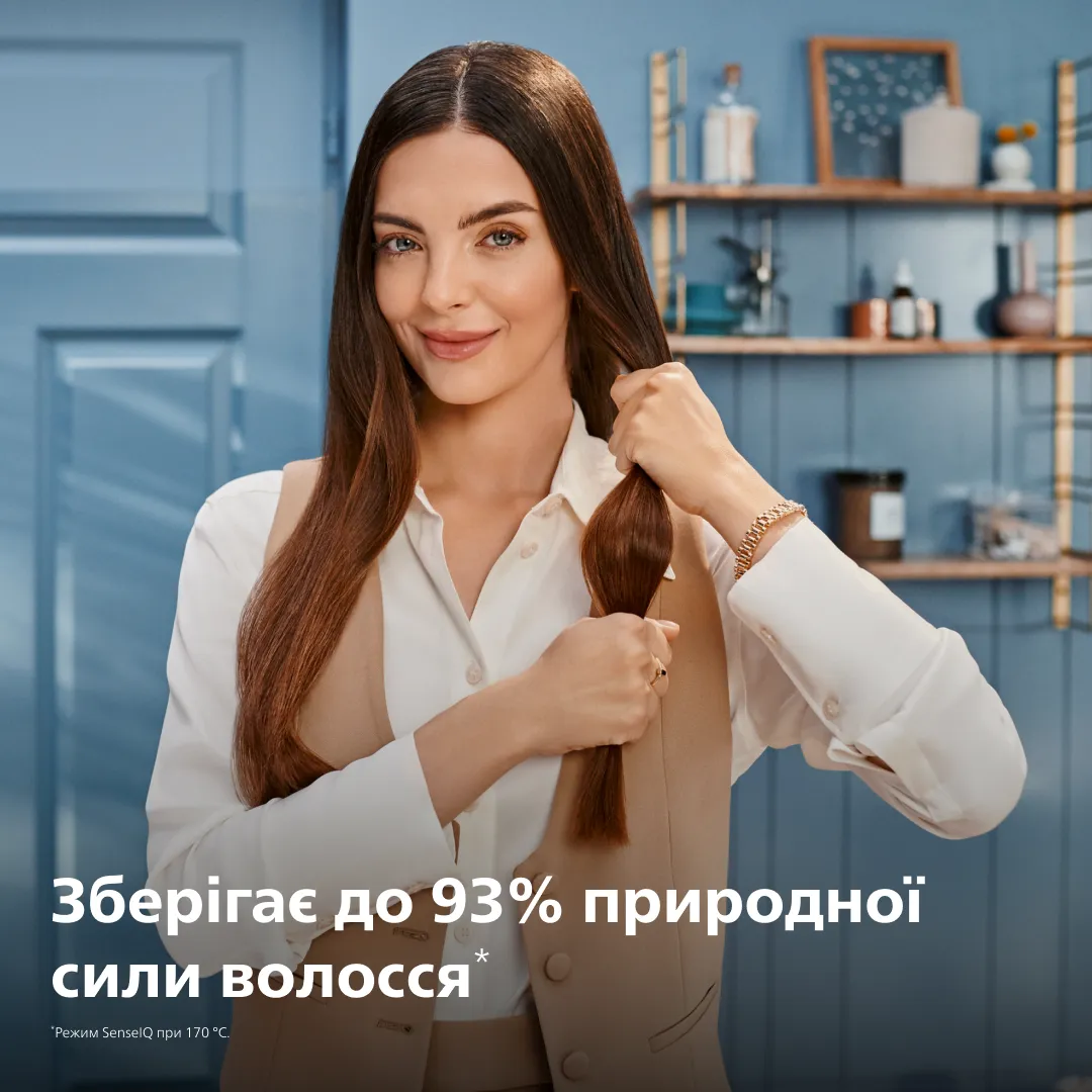 Стайлер PHILIPS BHS838/00 SenseIQ серії 8000