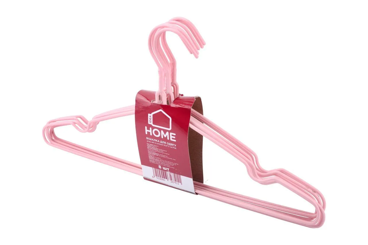 Набір вішалок для одягу Idea Home Pink, 39.4х21х0.3 см, 8 шт.