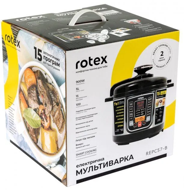Мультиварка-скороварка ROTEX REPC57-B