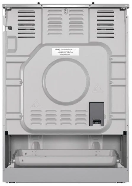 Плита комбінована Gorenje GKS6C70XJ