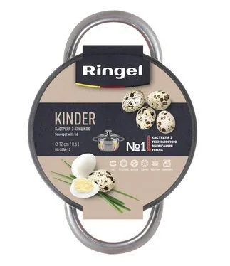 Каструля Ringel Kinder RG-2006-12