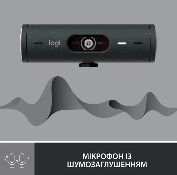 Веб-камера Logitech Brio 500 Graphite (960-001422)