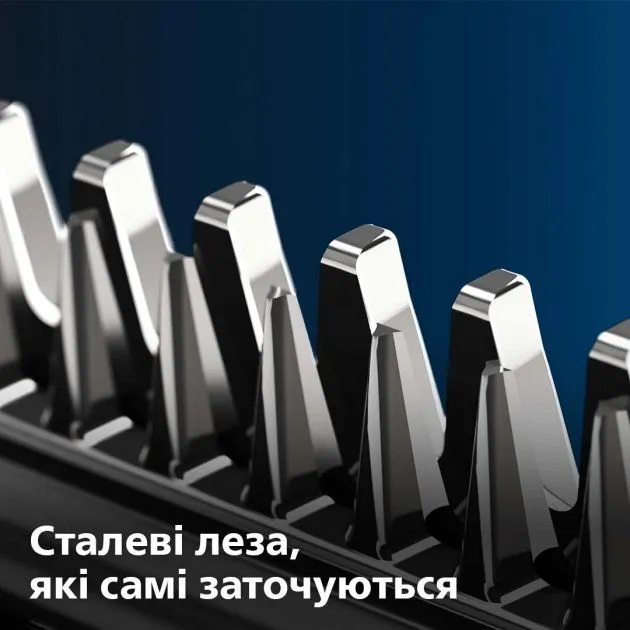 Машинка для підстригання волосся PHILIPS QC5130/15