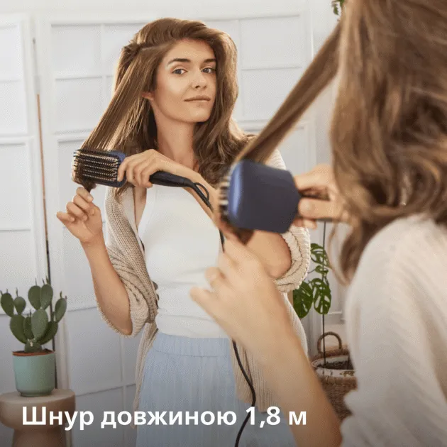 Щітка-випрямляч PHILIPS BHH885/00