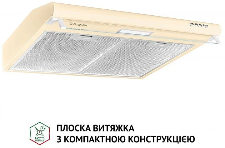 Витяжка PERFELLI PL 6144 IV LED