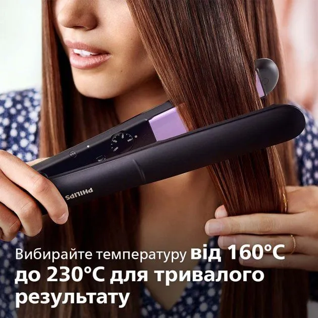 Щипці для волосся PHILIPS StraightCare Essential BHS377/00